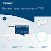 Бумага туалетная Tellus Премиум TР3, листовая, 200 листов, 2 слоя - 4