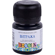 Краска акриловая для витража "Декола", 810 черная, 20 мл., банка
