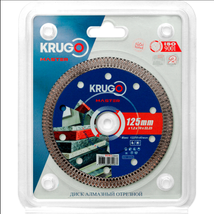 Круг алмазный по керамике Krugo Master, 125х22.23 мм, ультратонкий - 2