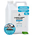 Средство чистящее для ковров и мягкой мебели "Carpet Foam Cleaner"