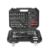 Набор инструмента Deli RS EDQ45100, 1/4", 1/2", 100 шт.