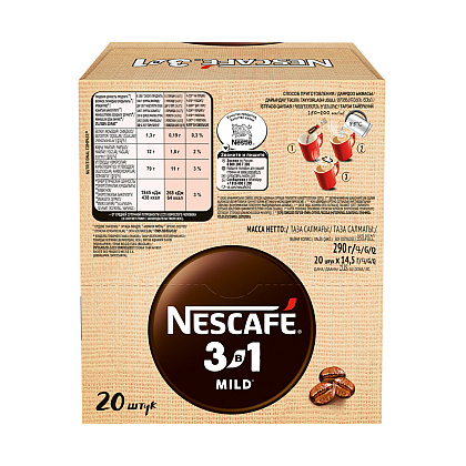 Кофейный напиток "Nescafe" 3в1 мягкий, растворимый, 16 г - 12