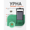 Урна уличная для мусора СТАНДАРТ с пепельницей, 35 л, металл, серый - 4