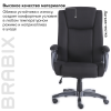 Кресло д/руководителя BRABIX PREMIUM Solid HD-005, ткань, пластик, черный - 12