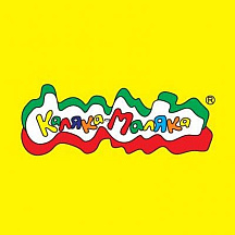 Каляка-Маляка