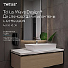 Диспенсер Tellus для мыла-пены, сенсорный черный, SC4 - 6