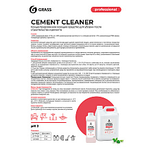 Средство моющее после ремонта "Cement Cleaner", 1 л