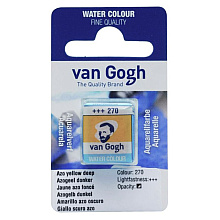 Краски акварельные "Van Gogh", 270 желтая темная AZO, кювета