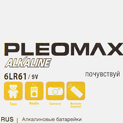 Батарейка алкалиновые Samsung "Pleomax крона/6LR61", 1 шт. - 2