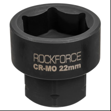 Головка ударная шестигранная RF-44522BV30