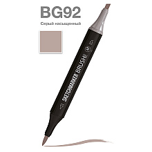 Маркер перманентный двусторонний "Sketchmarker Brush", BG92 серый насыщенный