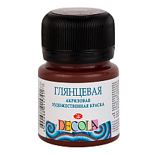 Краска акриловая глянцевая "Декола", 419 коричневая, 20 мл., банка