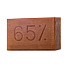 Мыло хозяйственное 65%, 200 г
