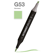 Маркер перманентный двусторонний "Sketchmarker Brush", G53 богомол