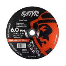 Круг шлифовальный по металлу Batyr T27-230х6,0х22.2 мм