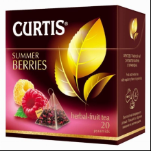 Чай "Curtis" Summer Berries