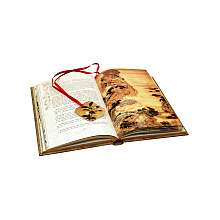 Книга "Беседы и суждения" (коллекционное издание), Конфуций