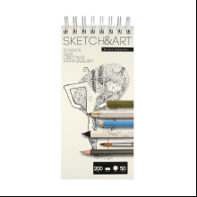 Скетчбук "Sketch&Art", 200 г/м2, 50 листов