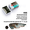 Краски акварельные "Белые ночи", 466 горная туманность, кювета - 7