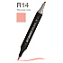 Маркер перманентный двусторонний "Sketchmarker Brush", R14 морозная слива