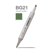 Маркер художественный "Brushmarker", двухсторонний, BG21 зеленый грейфер