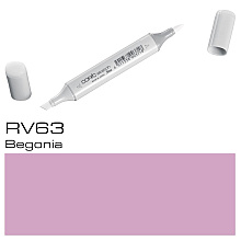 Маркер перманентный "Copic Sketch", RV-63 бегония