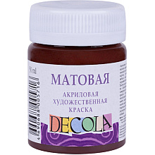 Краска акриловая матовая "Декола", 419 коричневая, 50 мл., банка
