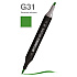 Маркер перманентный двусторонний "Sketchmarker Brush", G31 зеленое яблоко