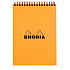 Блокнот "Rhodia", A5, 80 листов, линейка, оранжевый