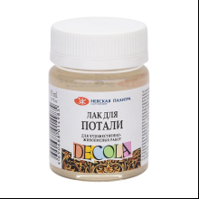 Лак для потали "Decola"