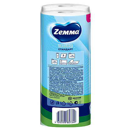 Полотенца бумажные Zemma Стандарт, 2 рулона, 2 слоя, белый - 4