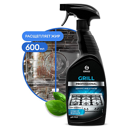 Средство чистящее для плит, духовок, грилей "GRILL PROFESSIONAL", 600 мл
