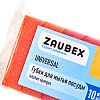 Губка кухонная для мытья посуды "Zaubex Universal" - 3