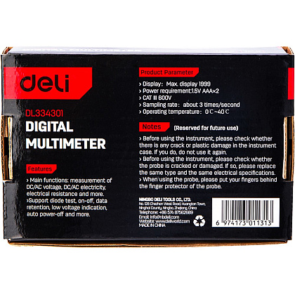 Мультиметр цифровой Deli RS EDL334301, 600В, универсальный, черный - 4