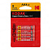 Батарейки алкалиновые Kodak Extra Heavy Duty BL, 1,5 V,  R03 (AAA) 4 шт