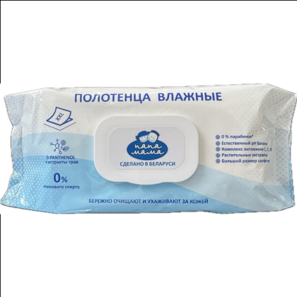 Полотенца влажные универсальные с клапаном, 80 шт