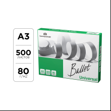 Бумага "Ballet Universal", А3, 500 листов, 80 г/м2