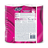 Бумага туалетная Papia Platinum, 11,9 м, 5 слоев, 4 рулона, 100% целлюлоза - 2