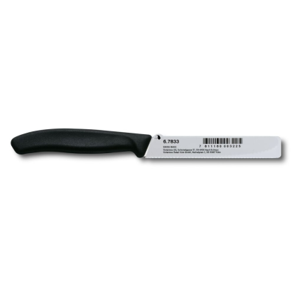 Нож для овощей "Victorinox", черный - 2