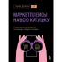 Книга "Маркетплейсы на всю катушку. Пошаговое руководство по выводу товара в онлайн", Драган М. 