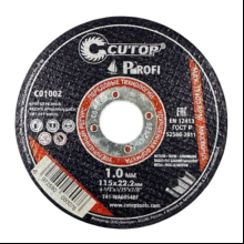 Круг отрезной по металлу CUTOP T41-115х1.0х22.2 мм