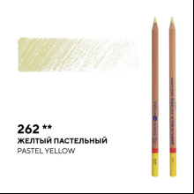 Карандаш цветной "Мастер-класс", 262, желтый пастельный