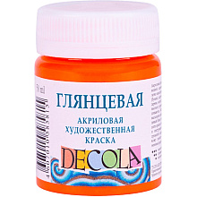Краска акриловая глянцевая "Декола", 315 оранжевая, 50 мл., банка
