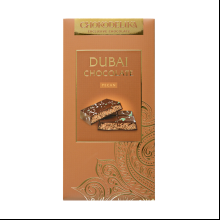 Шоколад молочный "Dubai Pecan", 180 гр, с начинкой