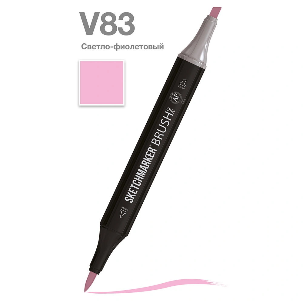 Маркер перманентный двусторонний "Sketchmarker Brush", V83 светло-фиолетовый