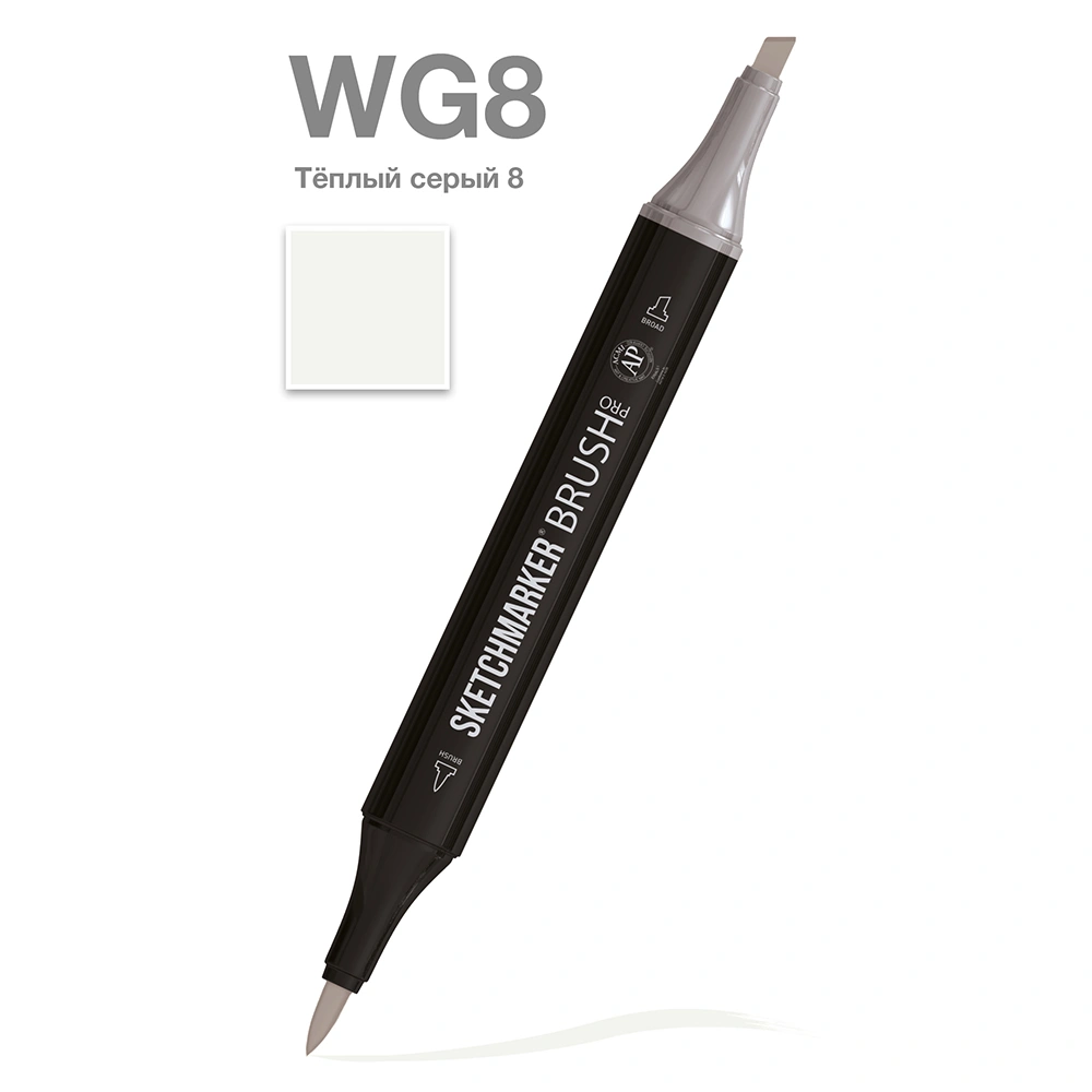 Маркер перманентный двусторонний "Sketchmarker Brush", WG8 теплый серый 8
