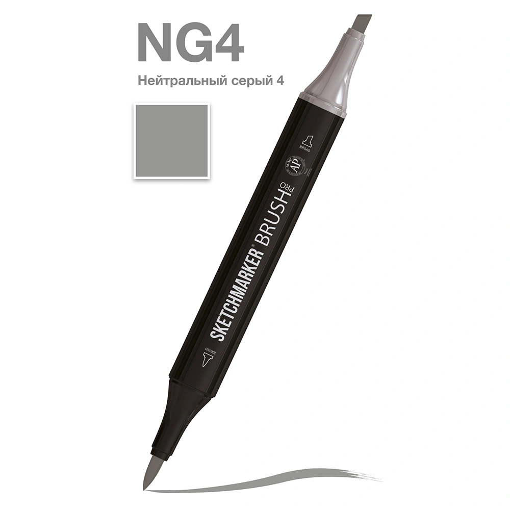 Маркер перманентный двусторонний "Sketchmarker Brush", NG4 нейтральный серый 4