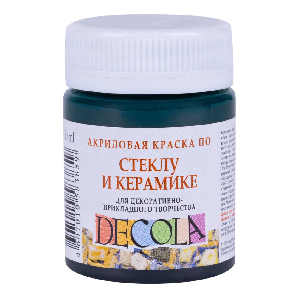 Краска акриловая по стеклу и керамике "Декола", 720 изумрудная, 50 мл., банка