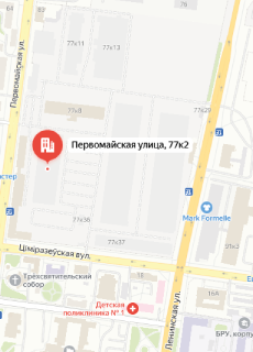 Могилев