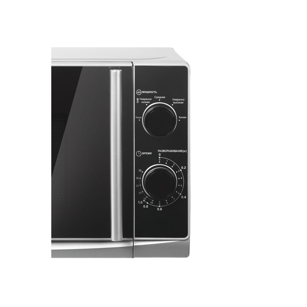 Электропечь СВЧ Home HMM207ES - 6
